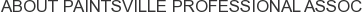 About Paintsville Professional Assoc